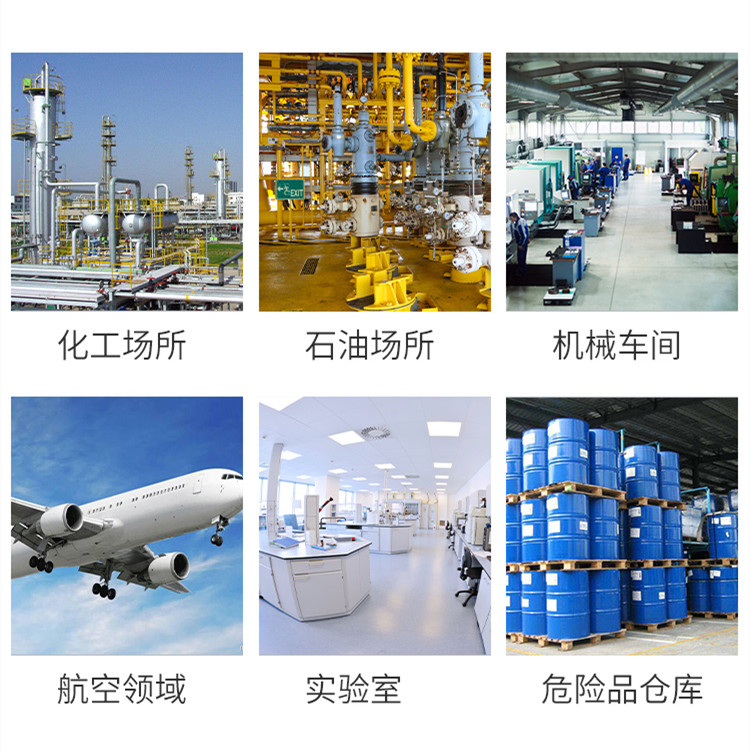 香料廠(chǎng)防爆空調的安裝要求