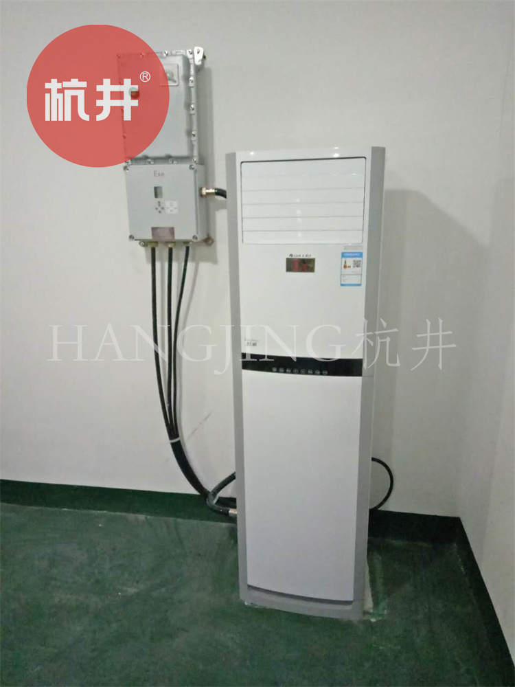?；芳b箱倉庫用空調-防爆一拖多空調