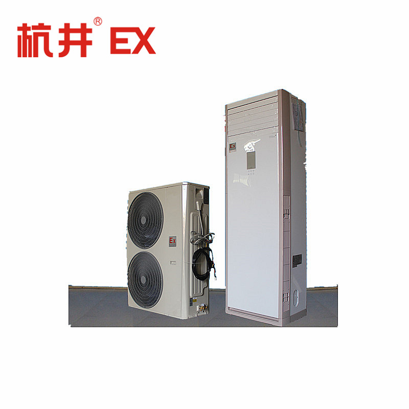 杭井柜式防爆空調BHKG-12Ex