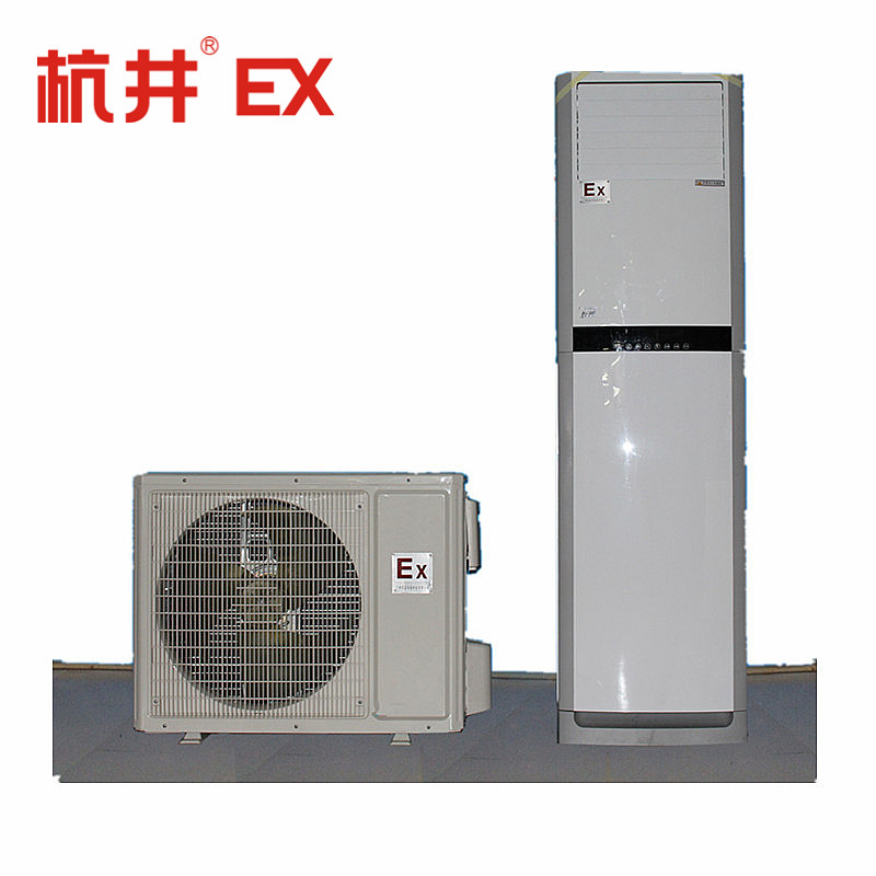 2P匹柜式防爆空調