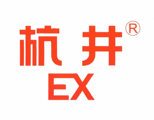 危險化學(xué)品倉庫專(zhuān)用防爆空調