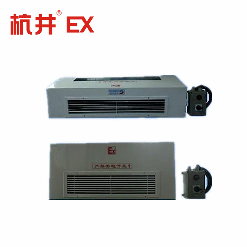防爆空調風(fēng)管機1匹